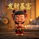加拿大地图缩小版